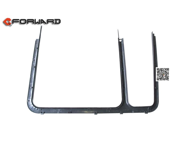 DZ13241330411,Right door window frame,濟南向前汽車配件有限公司