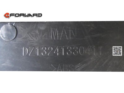 DZ13241330411,Right door window frame,濟南向前汽車配件有限公司