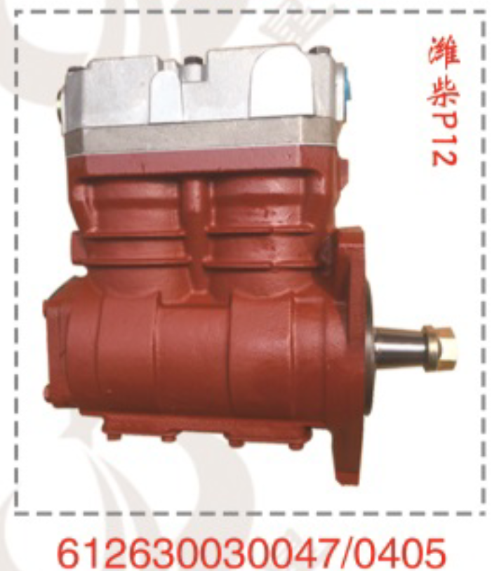 濰柴空壓機(jī)總成612630030047/0405/612630030047/0405