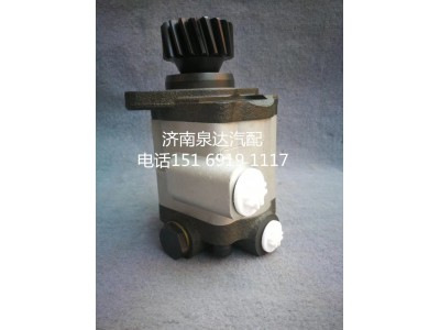 DZ9125470302,轉(zhuǎn)向助力泵,濟南泉達汽配有限公司