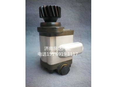 DZ9125470302,轉(zhuǎn)向助力泵,濟南泉達汽配有限公司