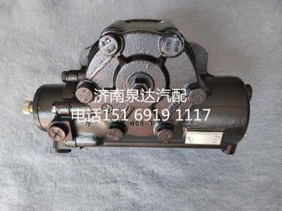 803000660,方向機(jī)總成,濟(jì)南泉達(dá)汽配有限公司