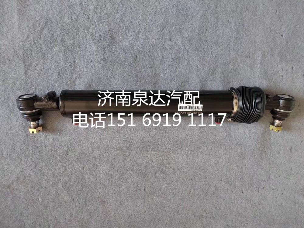 鵬翔寬體礦用車二橋動力缸方向助力缸/350-3409000