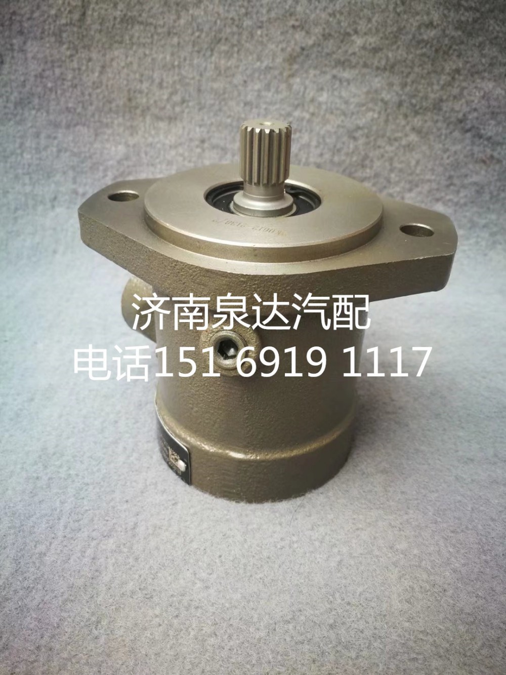 上汽紅巖新金剛杰獅轉(zhuǎn)向助力泵液壓油泵葉片泵/3406-711210A