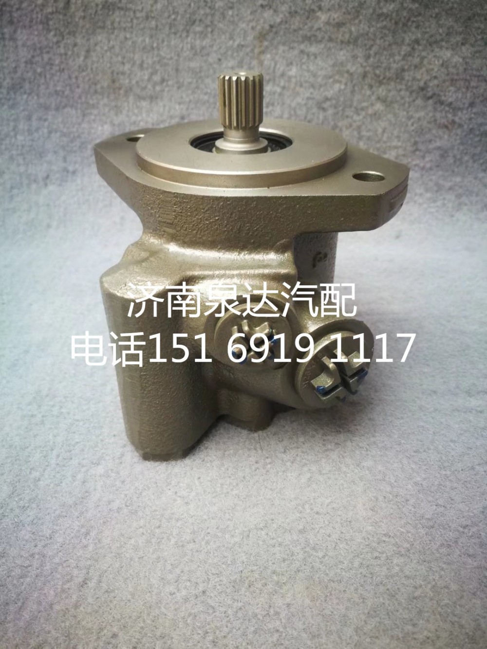 上汽紅巖新金剛杰獅轉(zhuǎn)向助力泵液壓油泵葉片泵/3406-711210A
