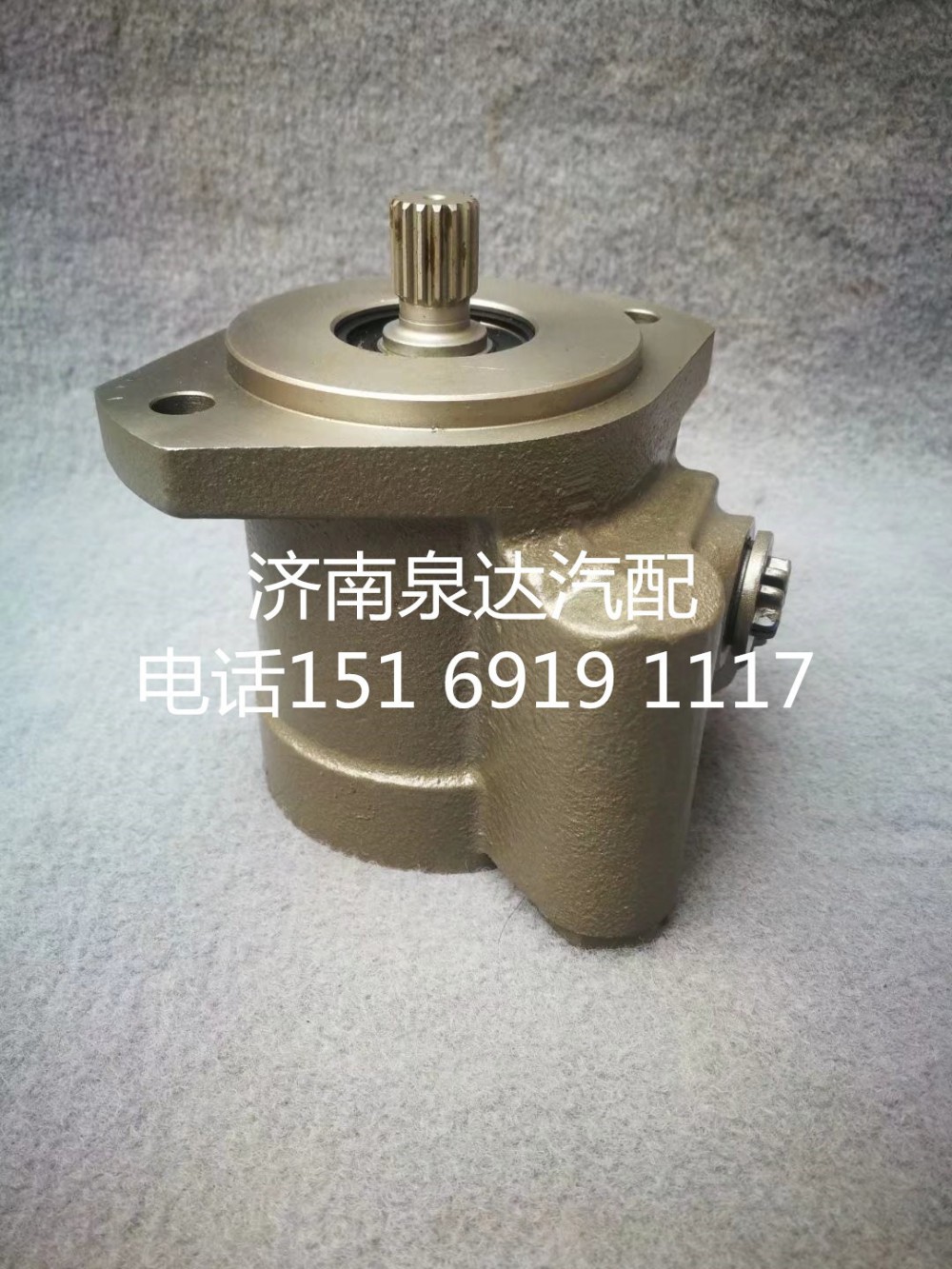 上汽紅巖新金剛杰獅轉(zhuǎn)向助力泵液壓油泵葉片泵/3406-711210A