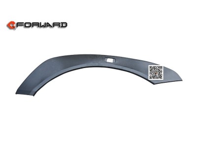 WG1664230011,Left wing sub-board trim board,濟(jì)南向前汽車配件有限公司