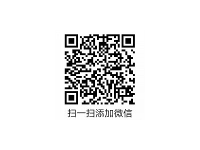 3001031-Q3301,,濟南固德汽車配件有限公司--原隆達
