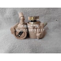 一汽解放方向機轉(zhuǎn)向泵助力泵液壓泵3407020-DG001B