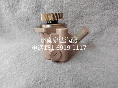 3407020-DG001B,轉(zhuǎn)向助力泵,濟(jì)南泉達(dá)汽配有限公司