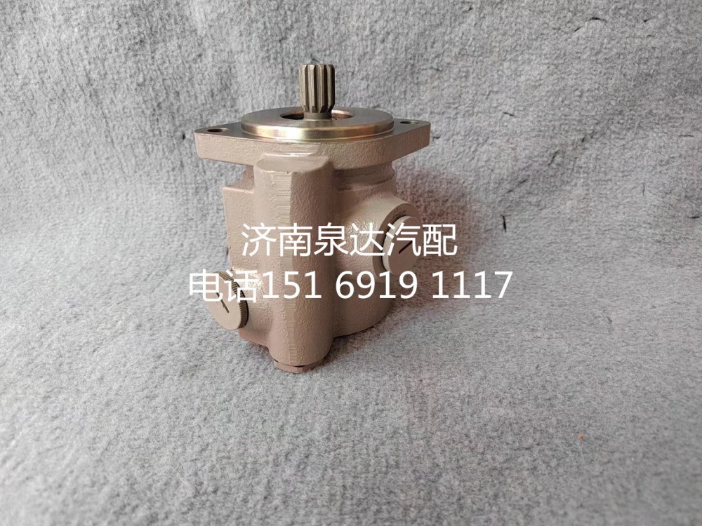 一汽解放方向機(jī)轉(zhuǎn)向泵助力泵液壓泵3406010-KR110/3406010-KR110
