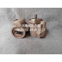 一汽解放方向機轉(zhuǎn)向泵助力泵液壓泵3406010-KR110