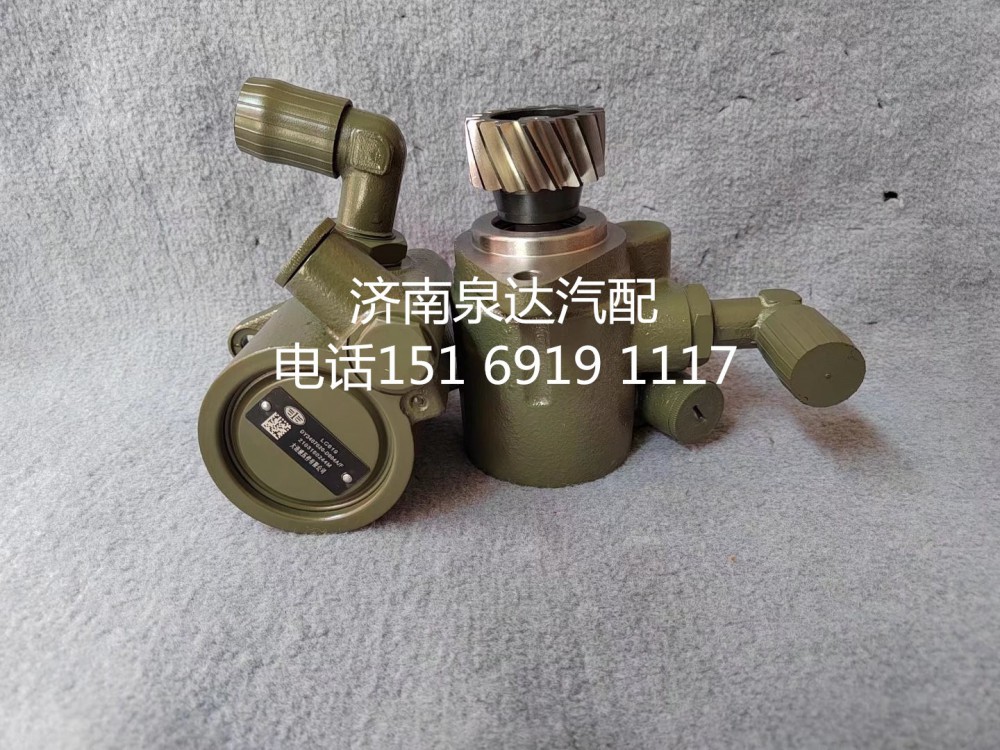 一汽解放方向機轉(zhuǎn)向泵助力泵液壓泵3407020-D604A/F/3407020-D604A/F