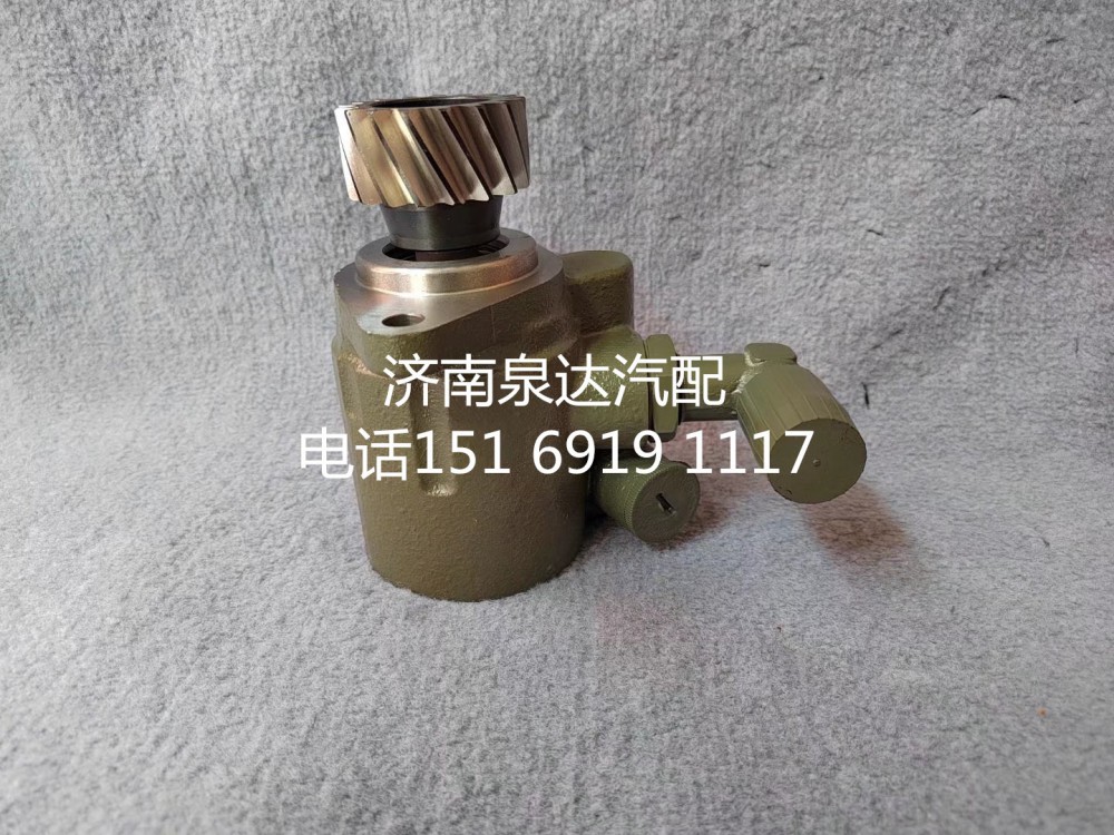 一汽解放方向機轉(zhuǎn)向泵助力泵液壓泵3407020-D604A/F/3407020-D604A/F