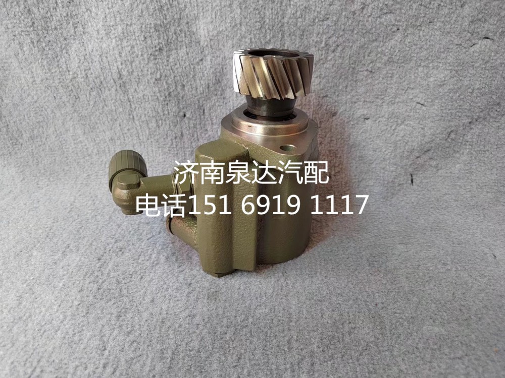 一汽解放方向機轉(zhuǎn)向泵助力泵液壓泵3407020-D604A/F/3407020-D604A/F