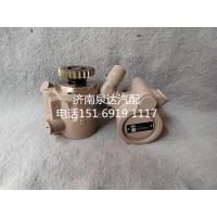 一汽解放方向機助力泵液壓泵轉(zhuǎn)向泵3407020-DF399