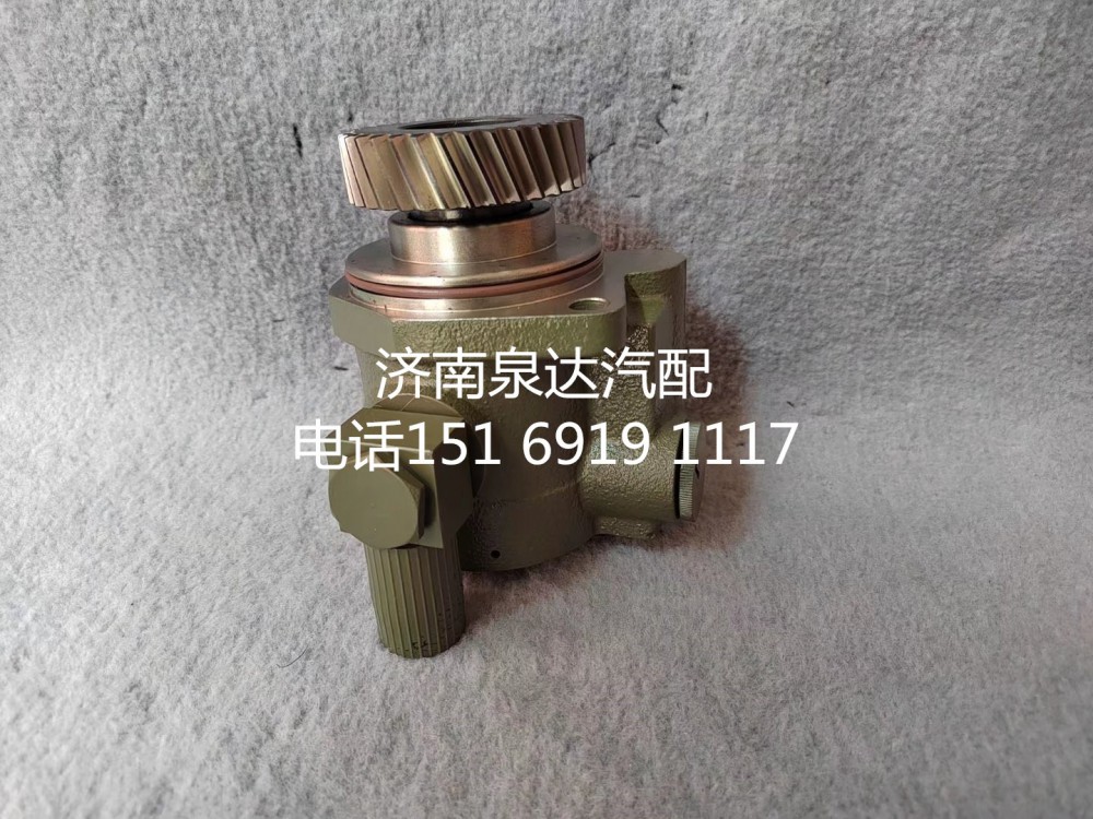 一汽解放方向機(jī)助力泵液壓泵轉(zhuǎn)向泵3407020-DD052/3407020-DD052