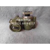 一汽解放方向機助力泵液壓泵轉(zhuǎn)向泵3407020-DP041