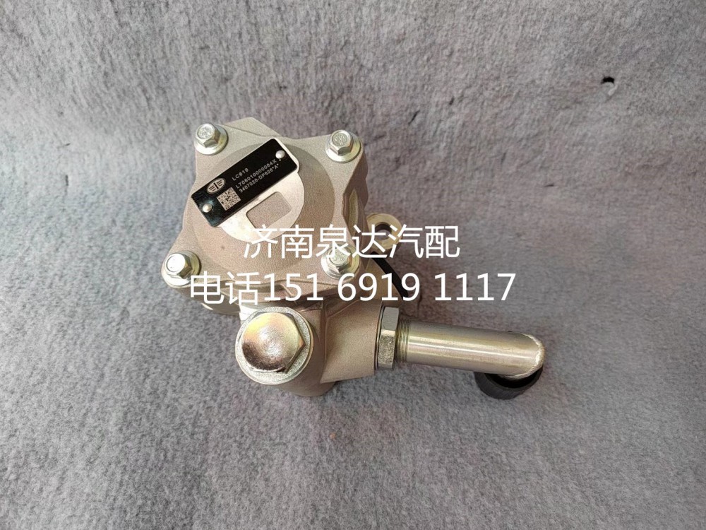 一汽解放方向機助力泵液壓泵轉(zhuǎn)向泵3407020-DP626/3407020-DP626