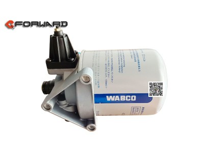WG9000360521,Air dryer,濟(jì)南向前汽車(chē)配件有限公司