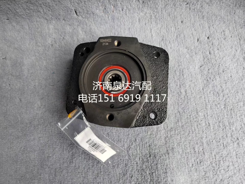 供應濰柴柴油發(fā)動機液壓泵座齒輪泵座1004464022/1004464022
