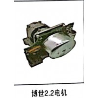博世2.2電機(jī)