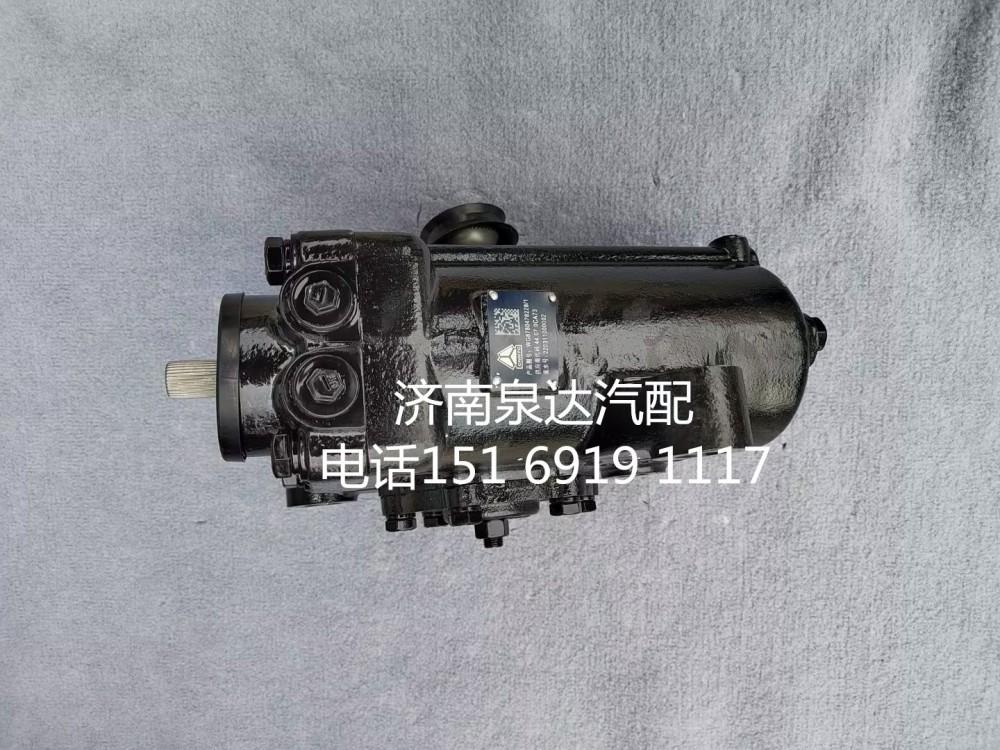 WG8780478228,方向機總成,濟南泉達汽配有限公司