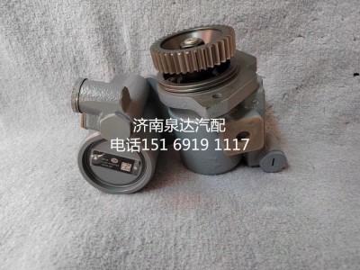 3407020-34W,轉向助力泵,濟南泉達汽配有限公司