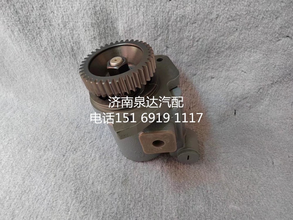 3407020-34W,轉向助力泵,濟南泉達汽配有限公司