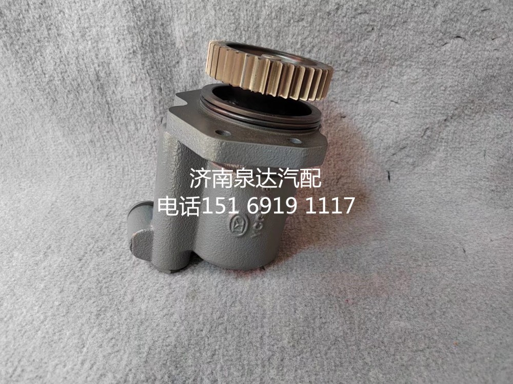 3407020-34W,轉向助力泵,濟南泉達汽配有限公司