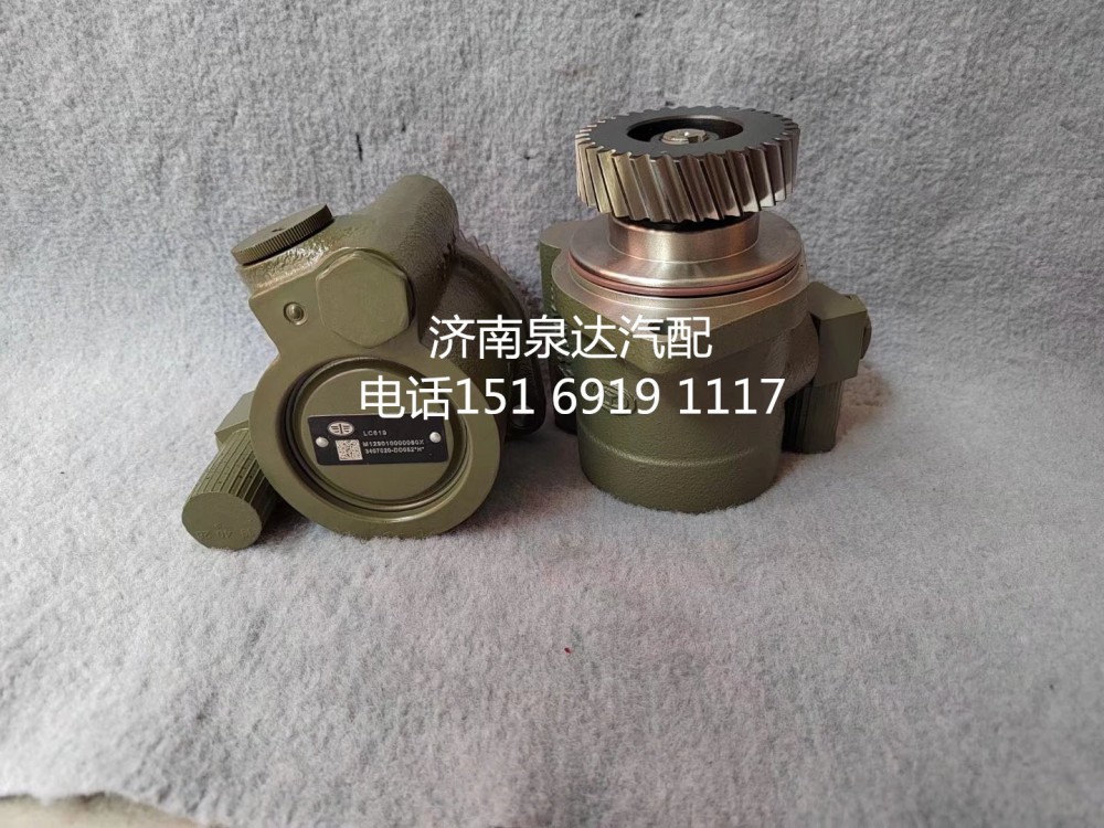 3407020-DD052,轉(zhuǎn)向助力泵,濟(jì)南泉達(dá)汽配有限公司