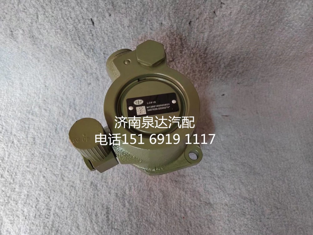 3407020-DD052,轉(zhuǎn)向助力泵,濟(jì)南泉達(dá)汽配有限公司