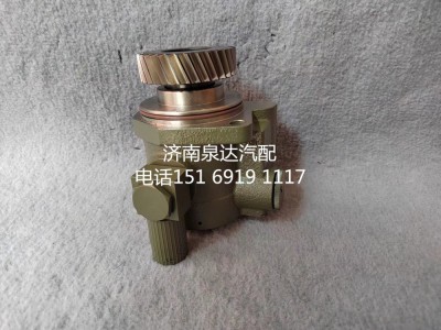 3407020-DD052,轉(zhuǎn)向助力泵,濟(jì)南泉達(dá)汽配有限公司