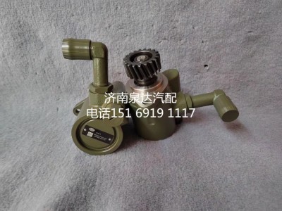3407020-DP041,轉(zhuǎn)向助力泵,濟南泉達汽配有限公司