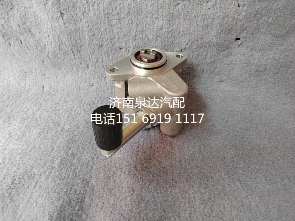 3407020-DP626,轉(zhuǎn)向助力泵,濟南泉達汽配有限公司