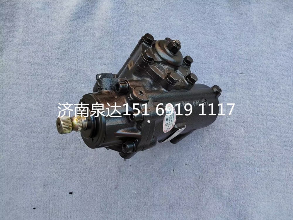 F6861340101000,方向機(jī)總成,濟(jì)南泉達(dá)汽配有限公司