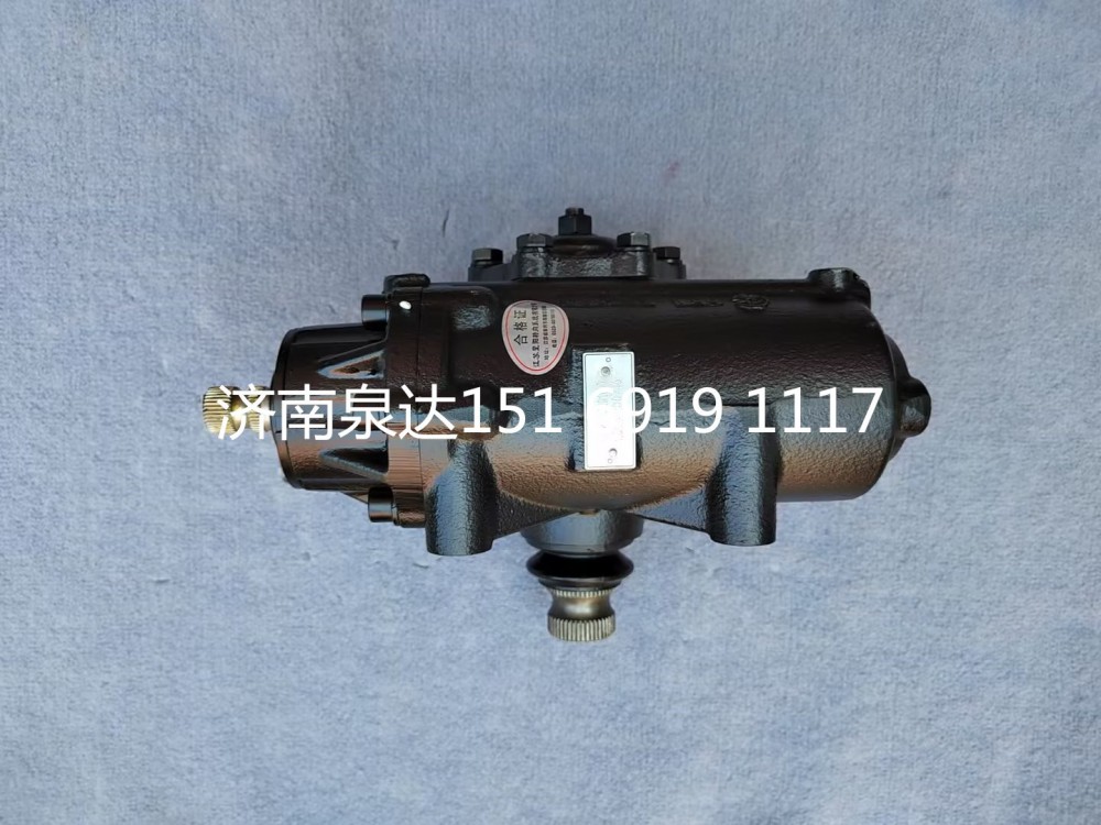 F6861340101000,方向機(jī)總成,濟(jì)南泉達(dá)汽配有限公司