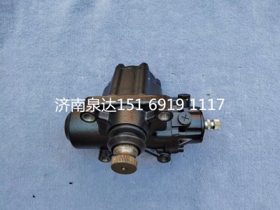 F6861340101000,方向機(jī)總成,濟(jì)南泉達(dá)汽配有限公司
