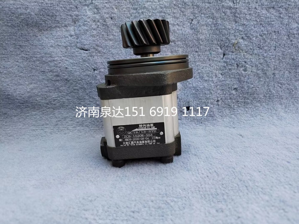 合肥力威配套濰柴WD615發(fā)動(dòng)機(jī)助力泵轉(zhuǎn)向泵液壓齒輪泵/TG56074710284