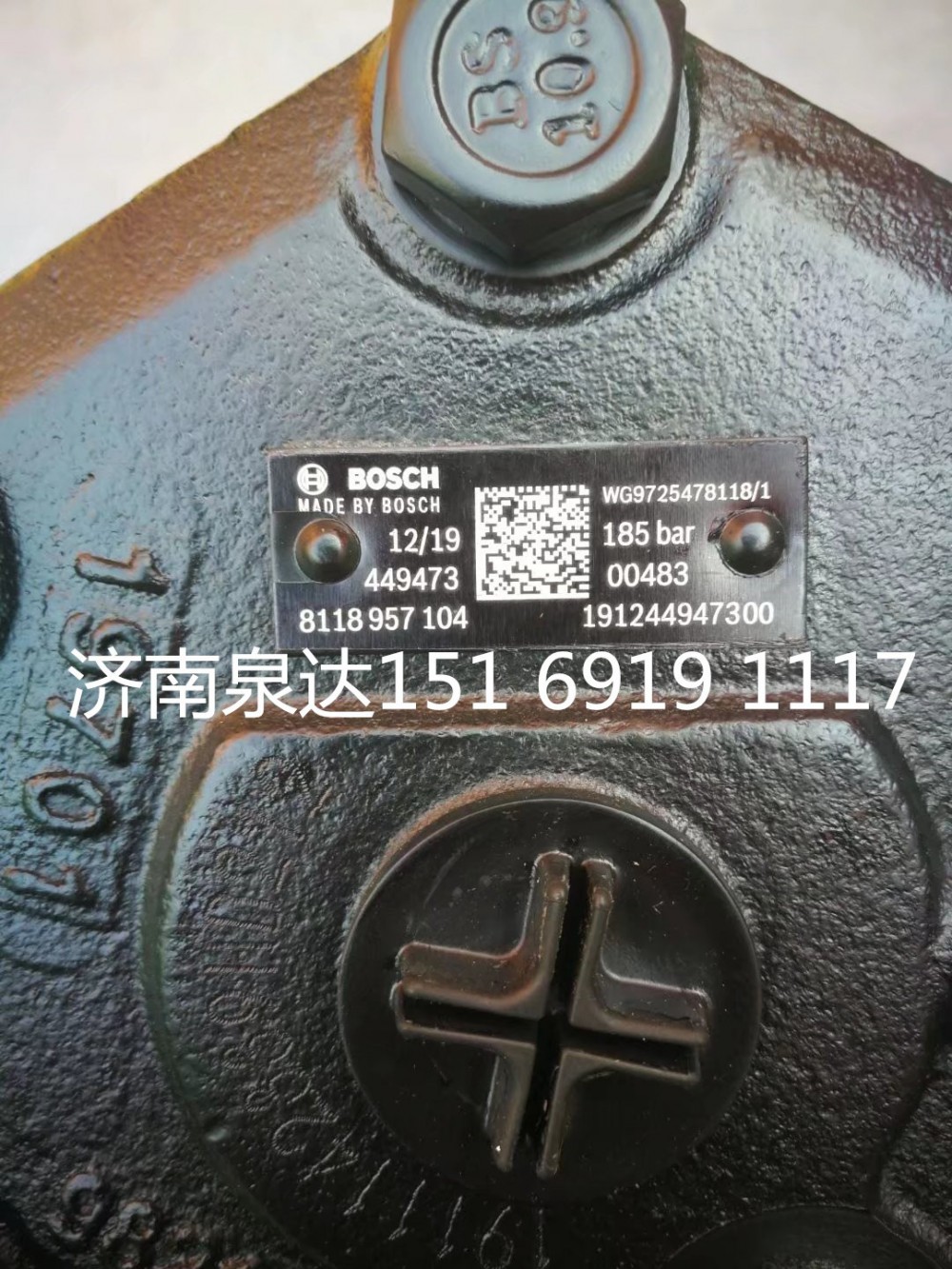 中國(guó)重汽豪沃豪瀚汕德卡博世ZF原裝方向機(jī)總成轉(zhuǎn)向機(jī)轉(zhuǎn)向器/8118957104
