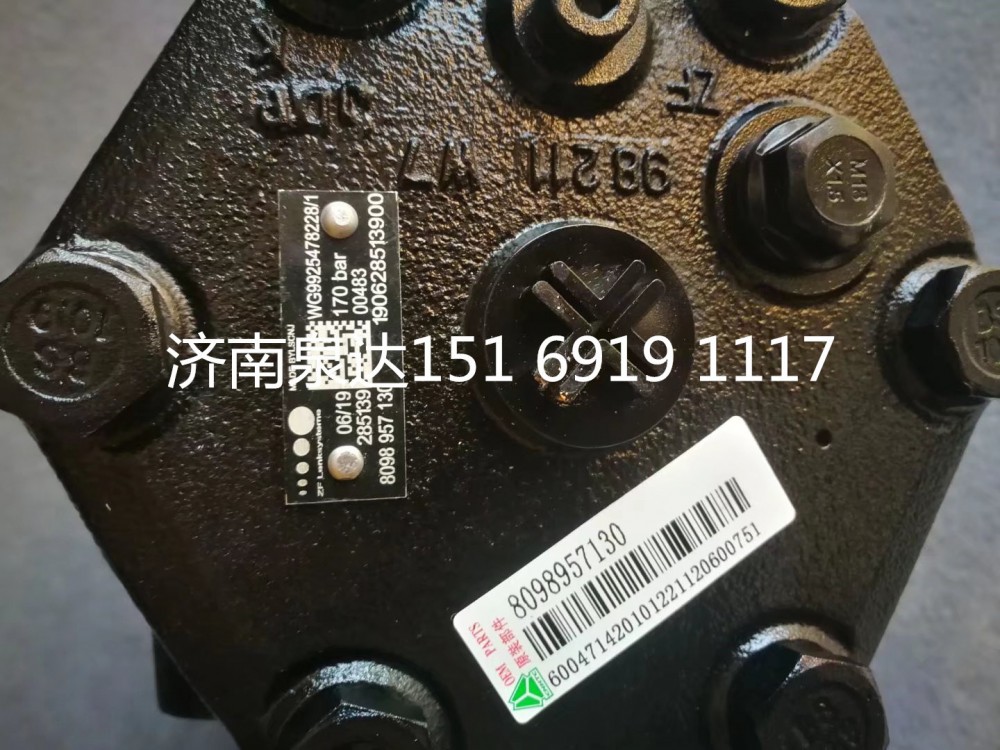 中國重汽豪沃A7豪瀚TX汕德卡博世ZF方向機轉(zhuǎn)向機轉(zhuǎn)向器/WG9925478228