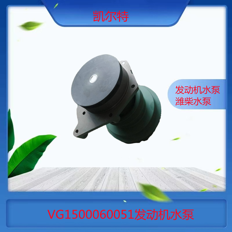 O1CN01KzJ0oc1Bs2lzouBsV_!!0-0-cib