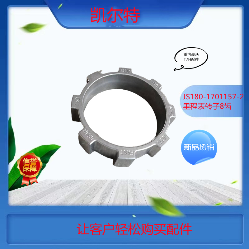 O1CN01rwGXW31Bs2ltyWZNX_!!0-0-cib