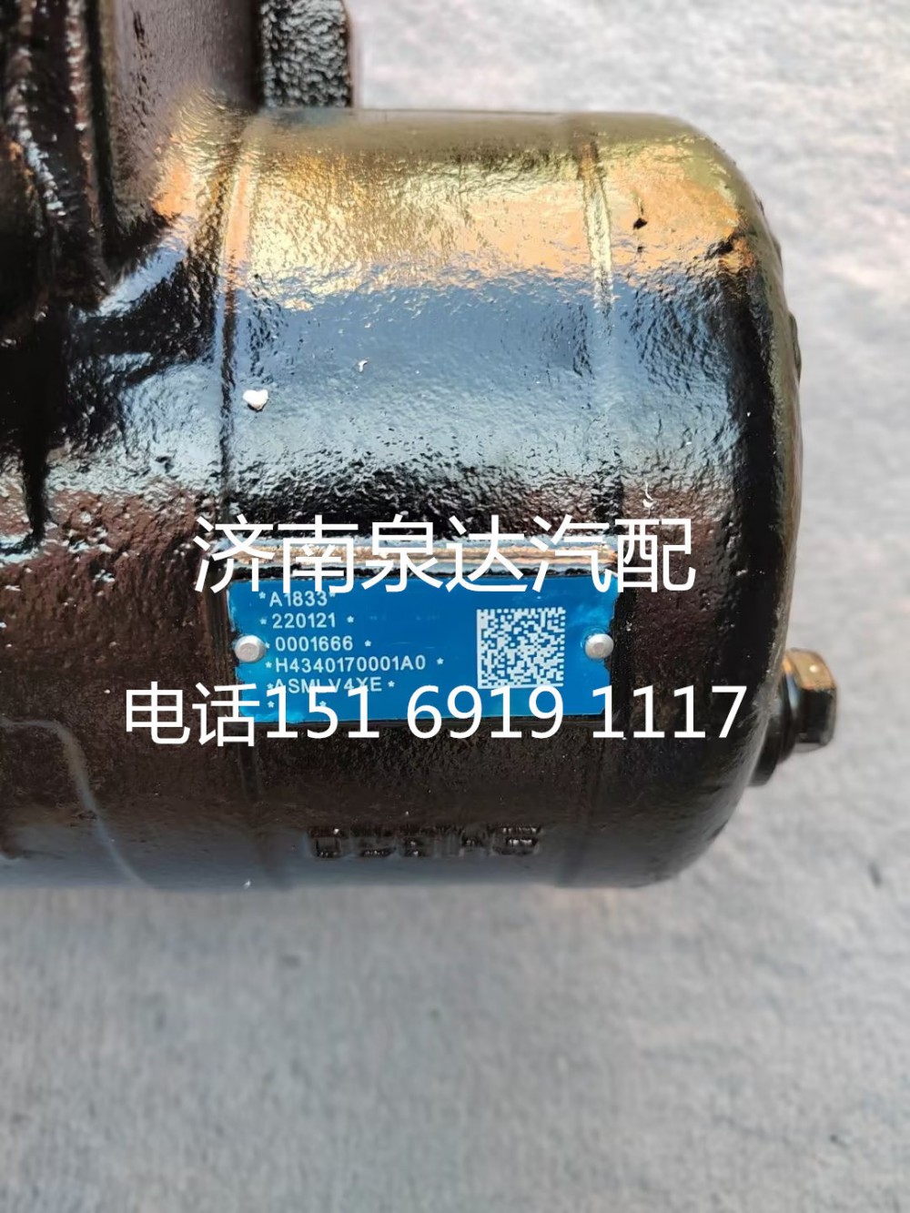 福田歐曼戴姆勒雄獅ETX GTL動力轉(zhuǎn)向器方向機總成轉(zhuǎn)向機/W01-3411010