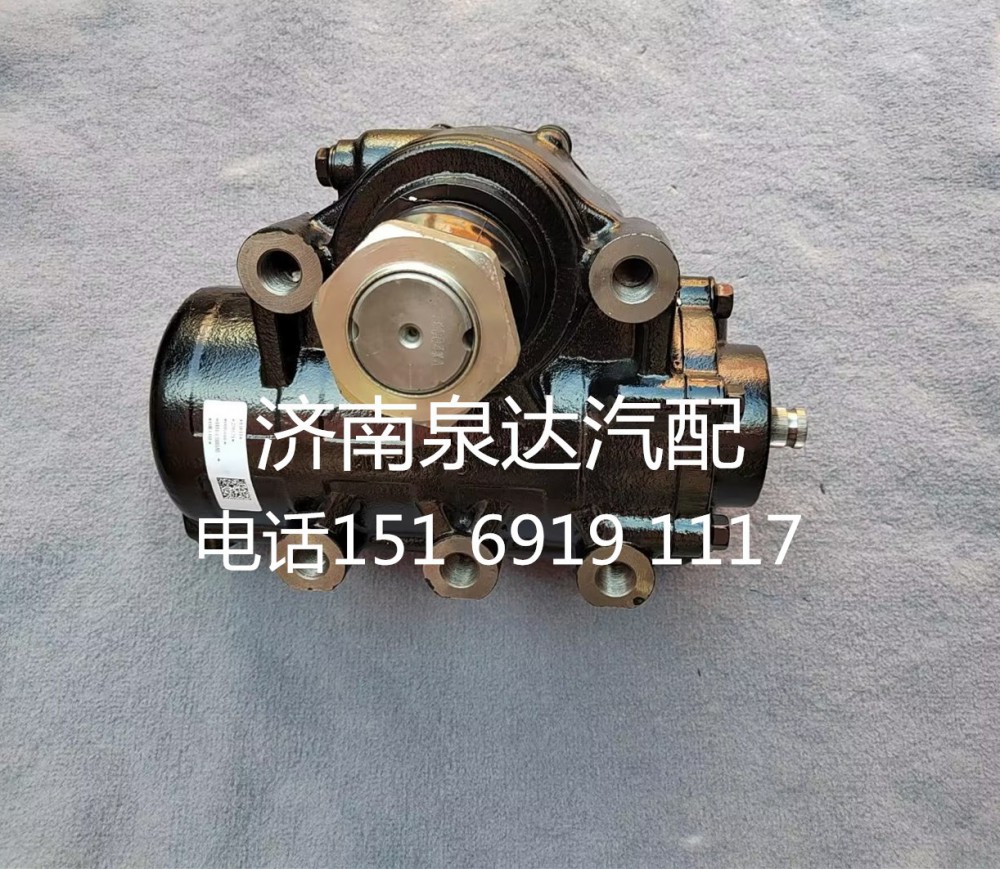 福田歐曼戴姆勒雄獅ETX GTL動力轉(zhuǎn)向器方向機總成轉(zhuǎn)向機/W01-3411010