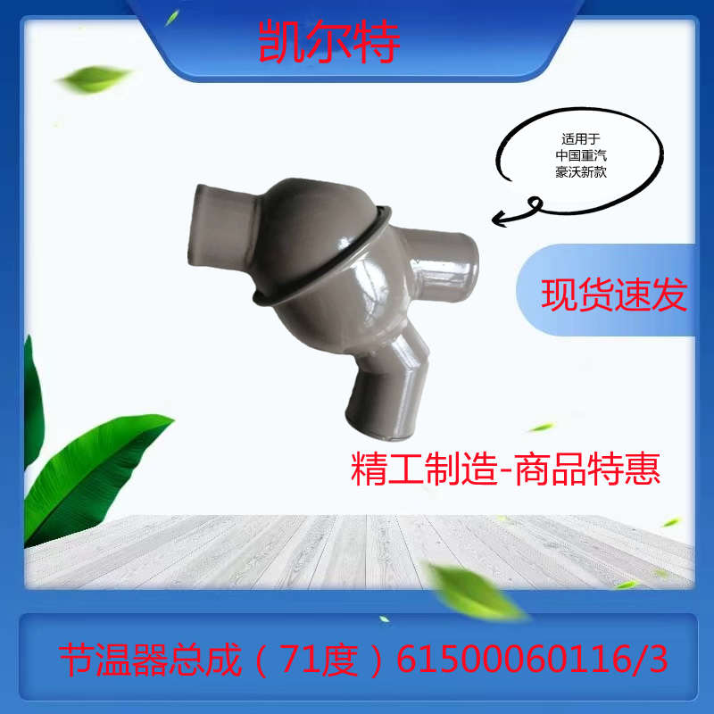 O1CN01cBjibY1Bs2lwIopo9_!!0-0-cib