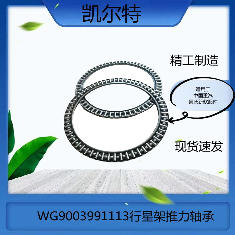 O1CN0121dg8H1Bs2m6ih34G_!!0-0-cib