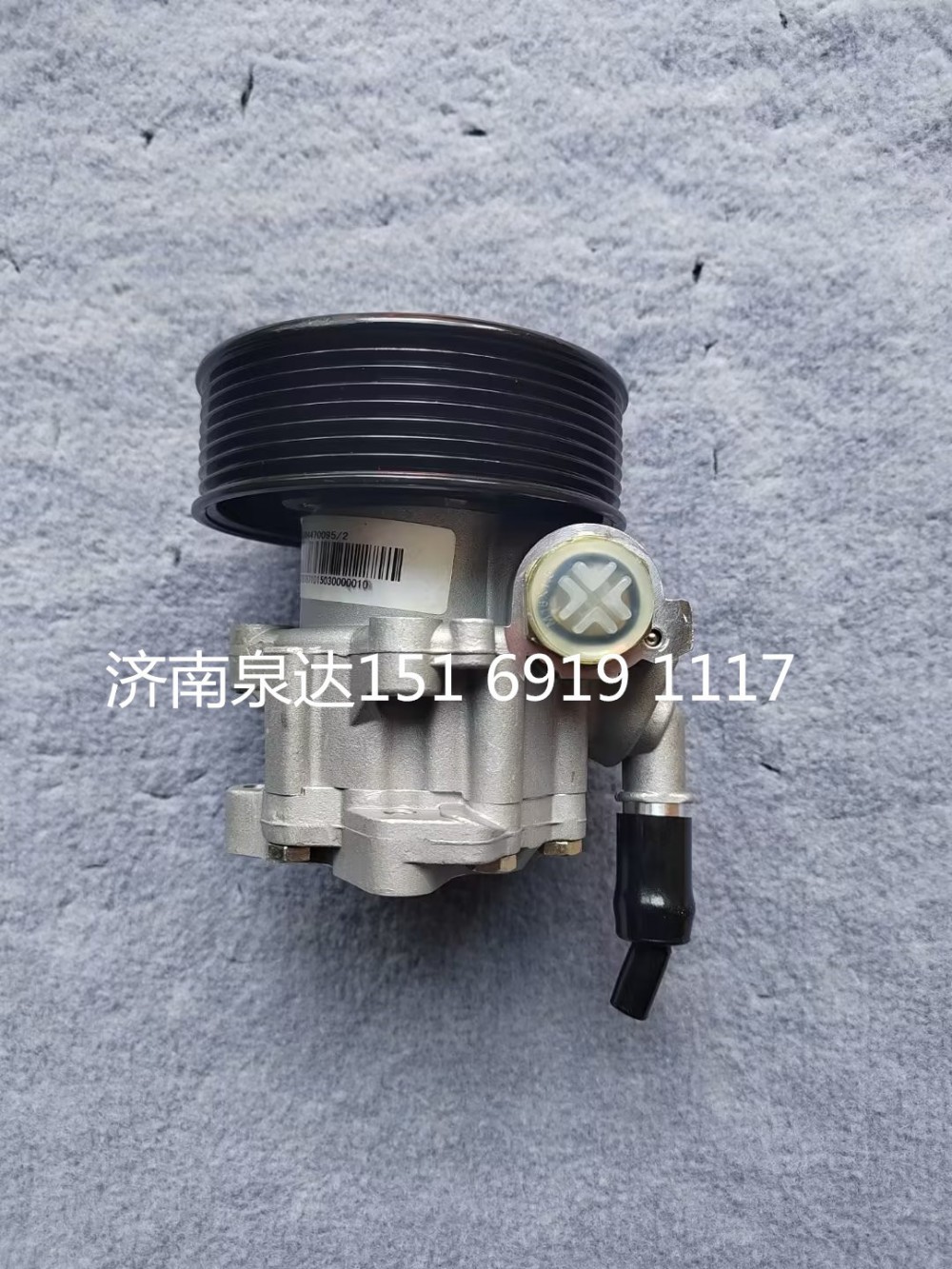重汽豪沃豪曼悍將王牌統(tǒng)帥輕卡轉(zhuǎn)向泵助力泵液壓油泵/LG9716470095
