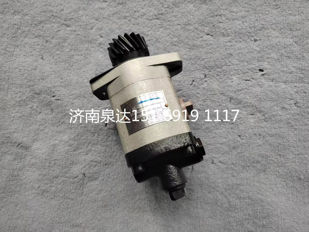 QC25/13-WP-PY,齒輪泵,濟(jì)南泉達(dá)汽配有限公司