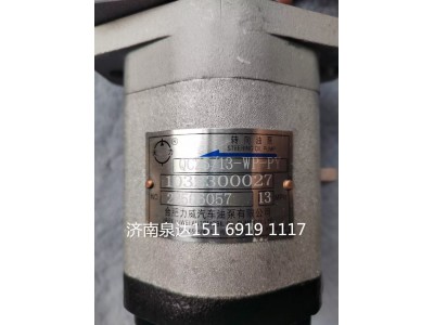 QC25/13-WP-PY,齒輪泵,濟(jì)南泉達(dá)汽配有限公司